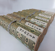 长寿春画全集之春画秘谱大观-中国古代春宫绘画全集